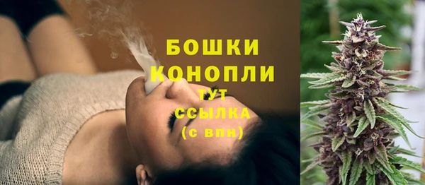 бутик Баксан