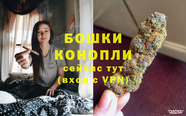 бутик Баксан