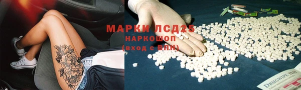 бутик Баксан