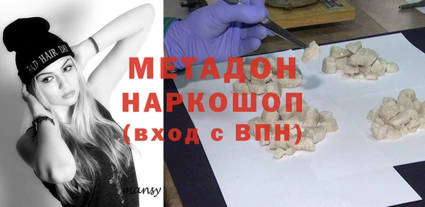 МДПВ Протвино