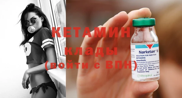 каннабис Балабаново
