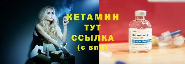 бутик Баксан