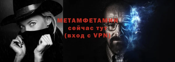 МДПВ Протвино