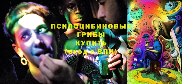 каннабис Балабаново