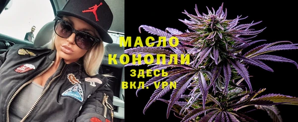 кокаин Приозерск