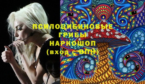 ALPHA-PVP Балахна