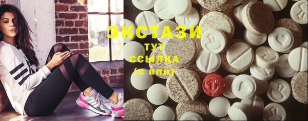 каннабис Балабаново