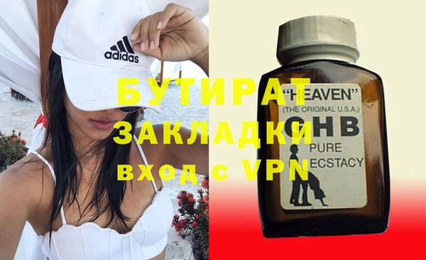 кокаин Приозерск