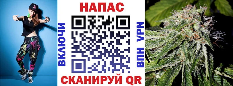 МЕГА ONION  Гороховец  Шишки марихуана гибрид 